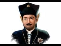 Biografi Sultan Ageng Tirtayasa - Sultan Ageng
